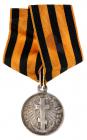 Award Medal for the Turkish War of 1829.