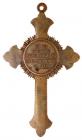 Award Cross for Clergy in the Crimean War, 1853-1856. - 2