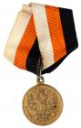 Award Medal for the Suppression of the Polish Rebellion, 1864.