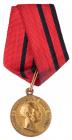 Award Medal in Memory of Nicholas I to Former Students of Military Educational Institutes, nd (1897).