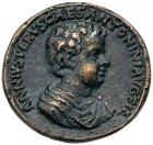 Italian States: Rome. Paduan medal of Commodus and Annius Verus (177-192) VF