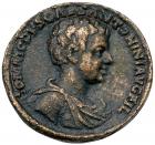 Italian States: Rome. Paduan medal of Commodus and Annius Verus (177-192) VF - 2