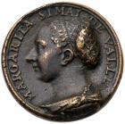 Italian States: Rome. Renaissance Medal By Pastorino de Pastorini (1508-1592) VF - 2