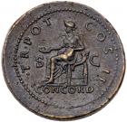 Italian States: Rome. Paduan medal of Aelius, 136-138. VF - 2