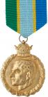 Iran. Pahlavi, Order of the 28th Mordad EF - 2