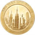 Israel. New York and Tel Aviv, State Gold Medal, 1991 Choice Brilliant Unc