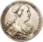 Rouble 1727 C??. 27.60 gm. Large head, ????????I??.