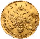 Ducat 1748. GOLD. Moscow, Red mint. - 2