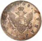 Rouble 1808 C??-??.