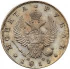 Rouble 1815 C??-M?.