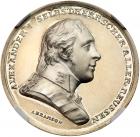 Medal. Silver. 35 mm. By A. Abramson. On the Accession of Alexander I to the Throne, 1801.