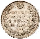 Rouble 1826 C??-HG. - 2