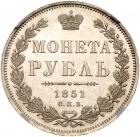 Rouble 1851 C??-?A. - 2