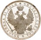 Rouble 1853 C??-HI.