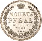 Rouble 1853 C??-HI. - 2