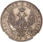 Poltina 1845 C??-KB.