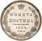 Poltina 1848 C??-HI. - 2