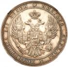 Â¾ Rouble / 5 Zlotych 1834 H?.