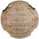 20 Kopecks-40 Groszy 1843 MW. Warsaw. - 2