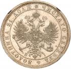 Rouble 1870 C??-HI.