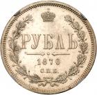 Rouble 1870 C??-HI. - 2