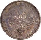 Rouble 1872 C??-HI.