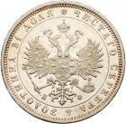 Rouble 1880 C??-H?.