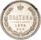 Poltina 1878 C??-H?. - 2