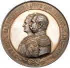 Medal. Silver. 71 mm. By V. Alexeev and P. Mescheryakov. Centennial of the Order of St. George, 1869.