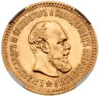 5 Roubles 1888. GOLD.