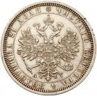 Rouble 1885 ???-??.