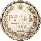 Rouble 1885 ???-??. - 2