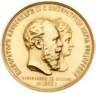 Medal. GOLD. 65 mm. 163.91 gm. By S. Vazhenin and A. Griliches. On the Coronation of Alexander III and Maria Feodorovna, 1883.