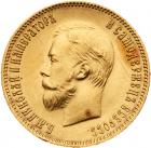 10 Roubles 1903 AP. GOLD.