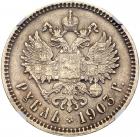 Rouble 1903 AP. - 2