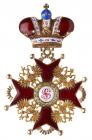 Cross. 2nd Class with Imperial Crown. Gold. 72 x 46 mm. Ca. 1863-1882.