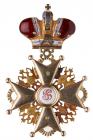 Cross. 2nd Class with Imperial Crown. Gold. 72 x 46 mm. Ca. 1863-1882. - 2