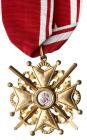 Provisional Government. Cross. 2 nd Class. Military Division. - 2