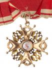 Cross. 3rd Class. Civil Division. - 2