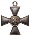 Cross. 4 th Class. Silver. 4 th Class. Silver. Russo-Japanese War 1904-05.