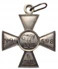 Cross. 4 th Class. Silver. World War I. - 2