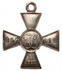 Cross. 4 th Class. Silver. World War I. - 2