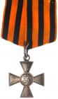 Cross. 4 th Class. Silver. World War I.