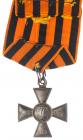 Cross. 4 th Class. Silver. World War I. - 2