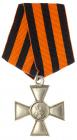 Cross. 4 th Class. White metal â ??. World War I.