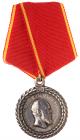 Medal for Blameless Service in the Police.