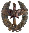Red Army Pilotâs Badge.