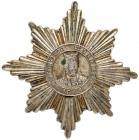 Russia. Georgian Silver Star of Zarina Thamar, 1915 EF