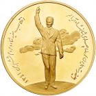 Iran. Gold Medal, SH1341 (1962) Brilliant Proof