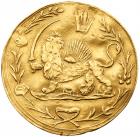 Iran. Gold Bravery Medal, 1313AH (1895) VF Details